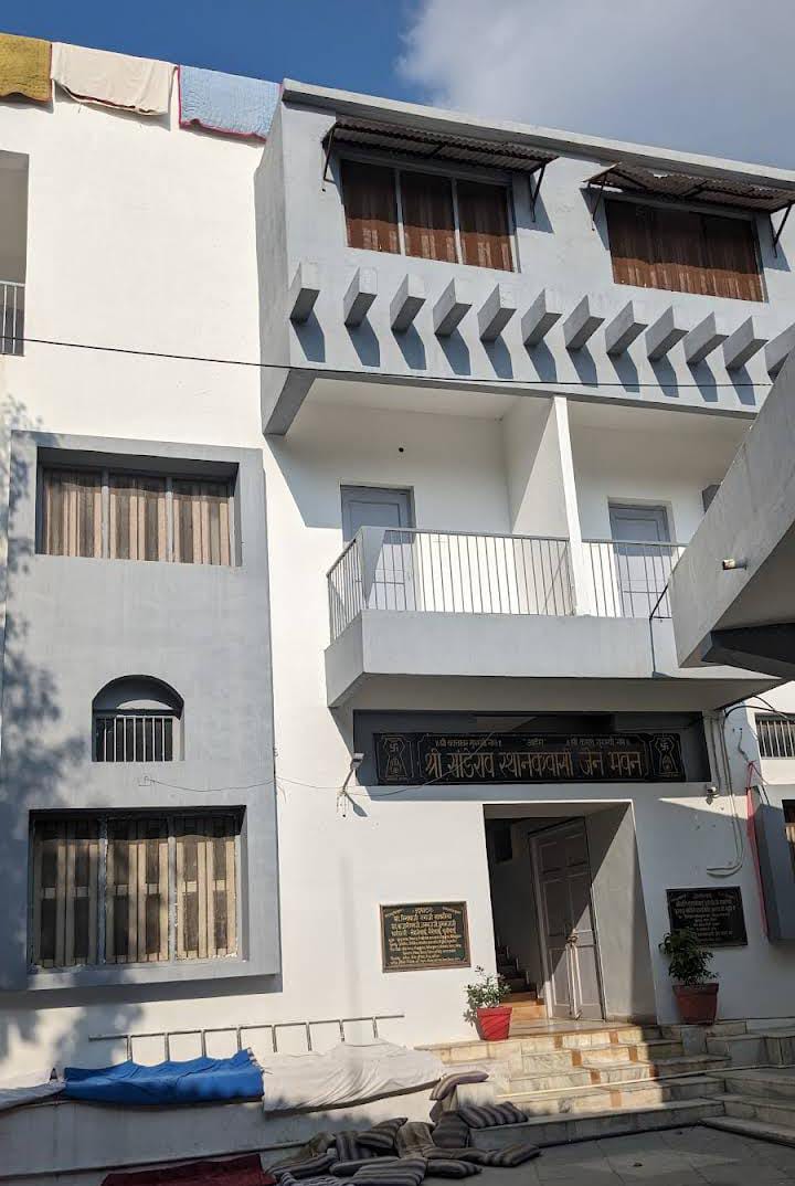 Jain Bhavan side wing